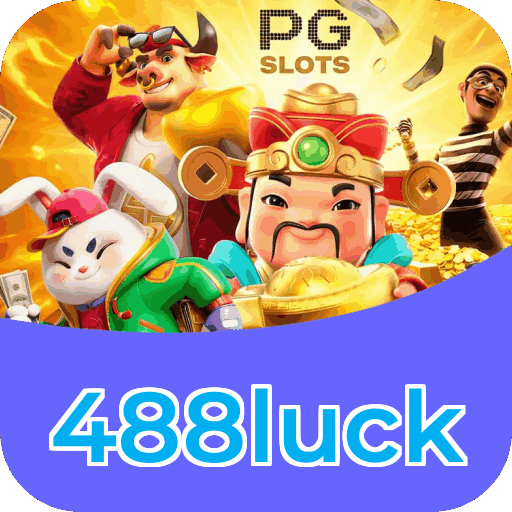 Instalação iOS 488luck